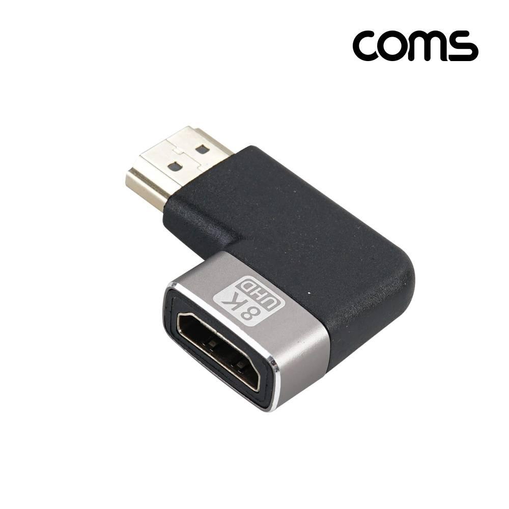 HDMI 연장 꺾임 젠더 MF 8K 60Hz 2.1 UHD IH651