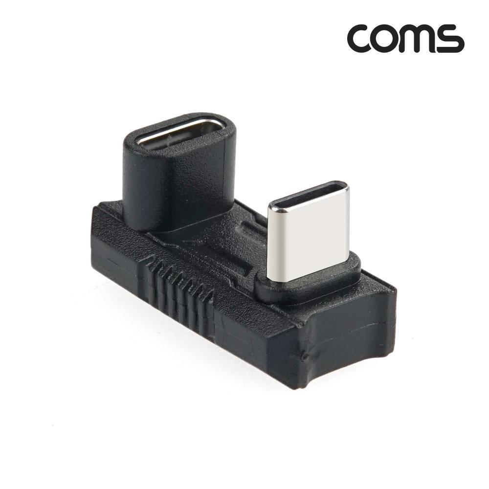 Type C 젠더 C타입 to C타입 MF 140W 20Gbps 180도 꺾임 연장 JA273