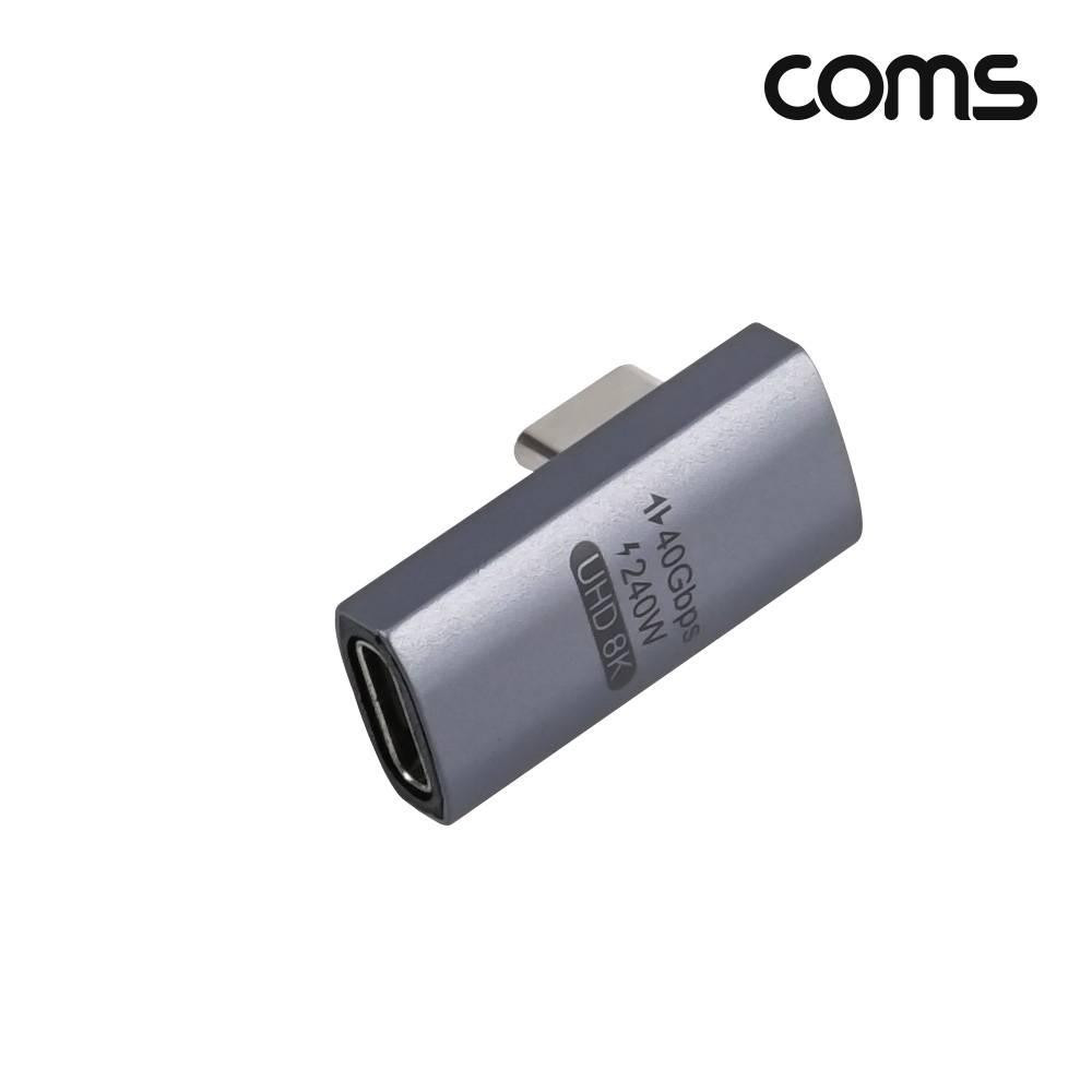 USB 4.0 Type C 꺾임 젠더 C to C타입 GEN3 240W 40Gbps UHD 8K - BF217