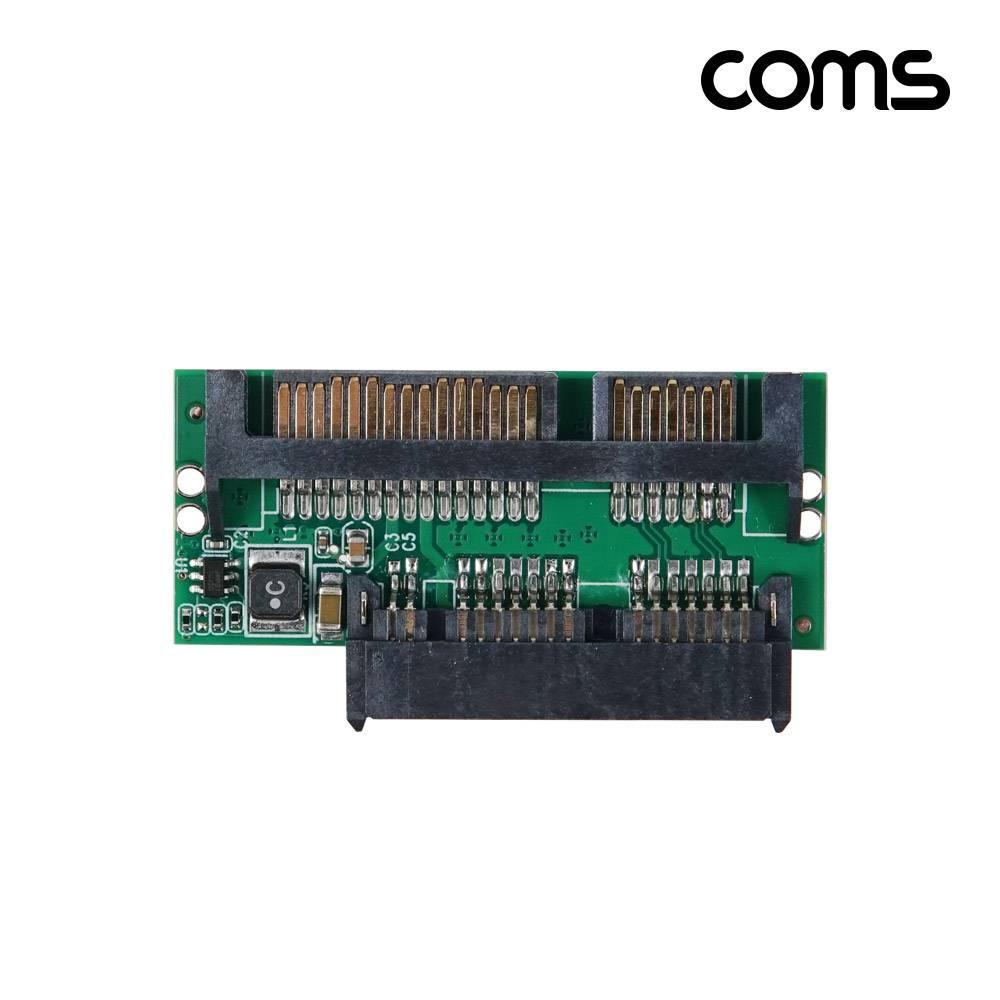 SATA 변환젠더 SATA 16P to 22P 18형 TB733