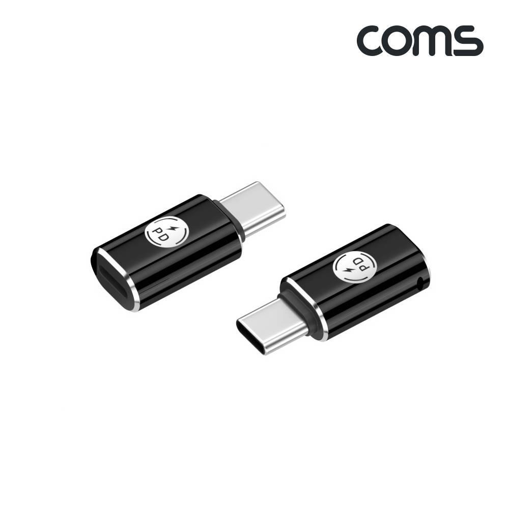 USB 3.1 Type C 젠더 C타입 to 8Pin PD충전 27W 9V 3A JA300