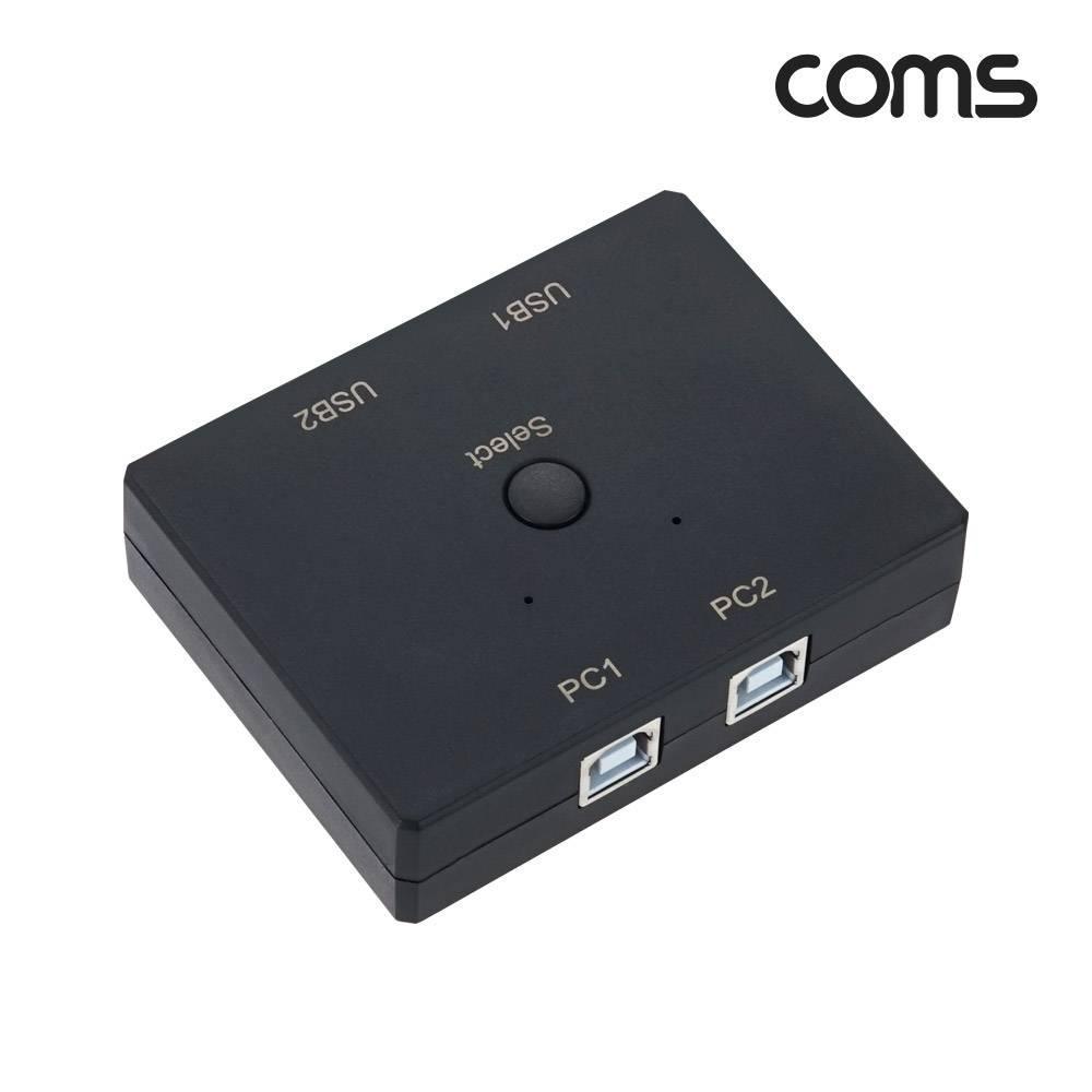 USB 2.0 선택기 2대2 수동 스위치 DM420