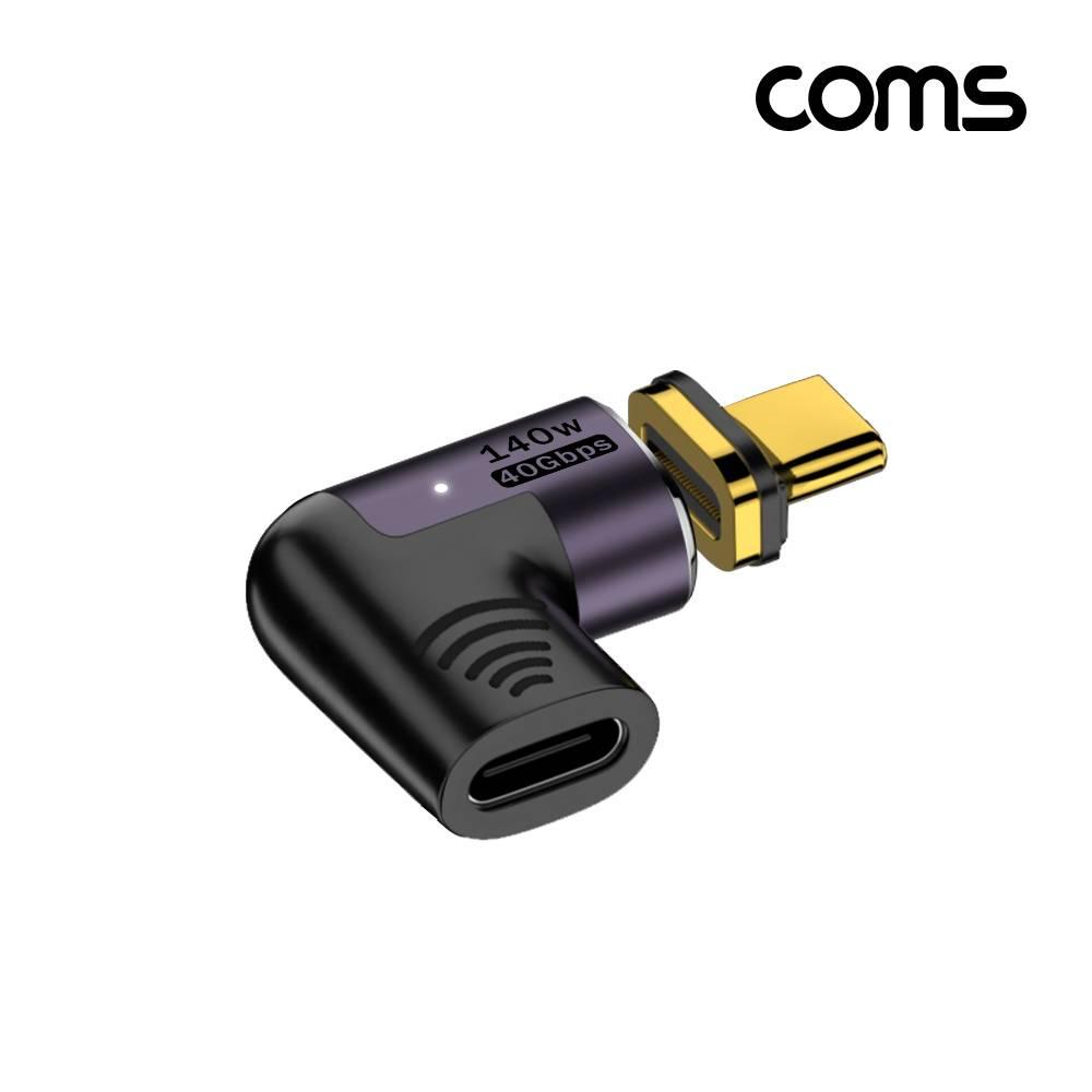 C타입 PD 140W 젠더 MF 꺾임 40Gbps 마그네틱 USB 3.1 Type C JA236