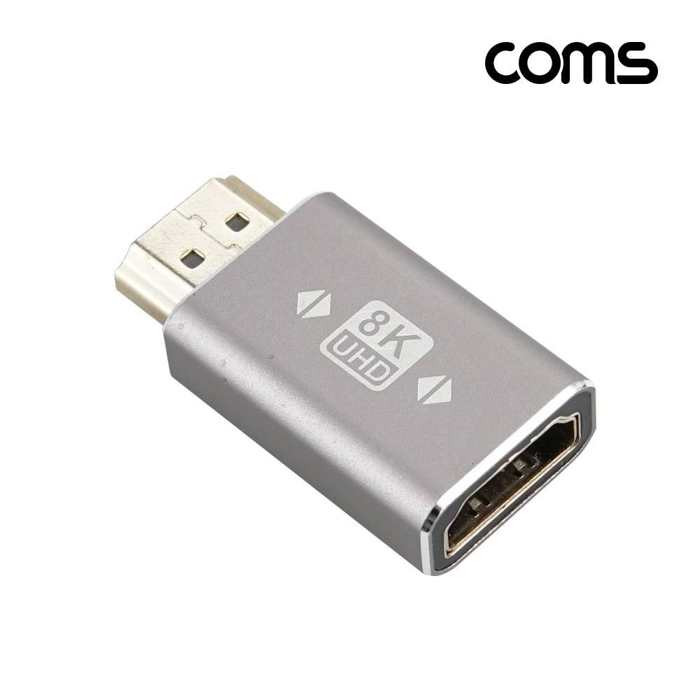 HDMI 연장 젠더 MF 8K 60Hz 2.1 UHD IH648