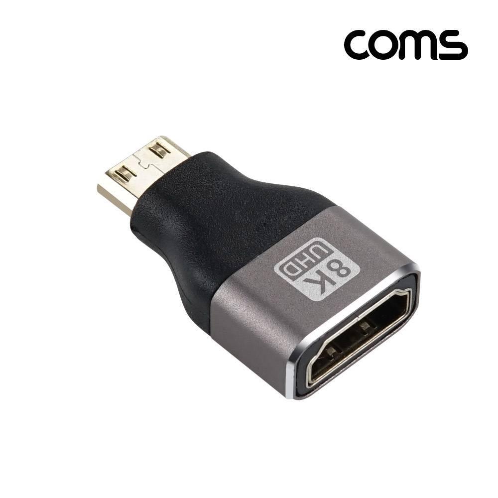 HDMI 변환젠더 Mini 미니 HDMI Metal 8K60Hz UHD 2.1
