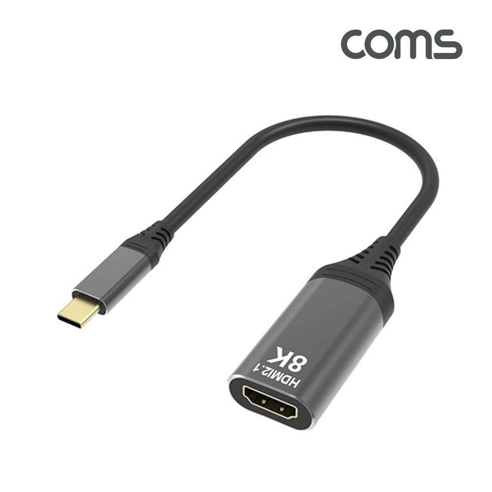 USB Type C to HDMI 변환 컨버터 케이블 8K 60Hz C타입 USB 3.1 15cm DM419