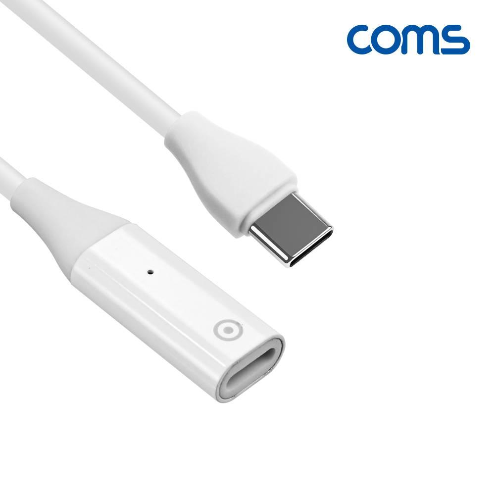 펜슬 충전 케이블 8Pin Type C C타입 1M JA235