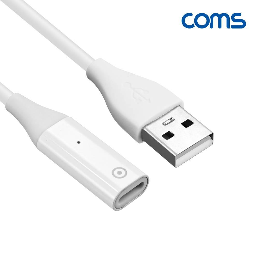 펜슬 충전 케이블 8P USB A타입 1M JA234