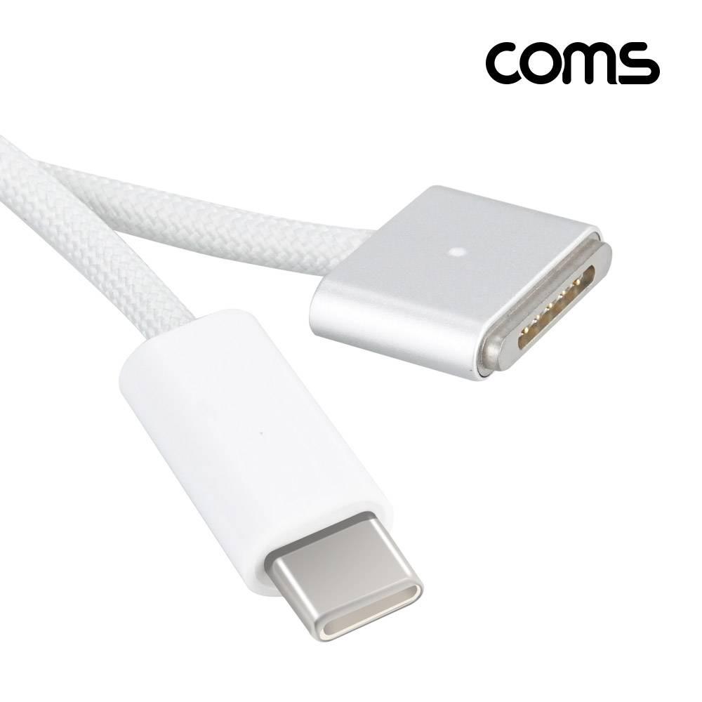 Type C 충전 케이블(MagSafe3) 140W 28V 5A JA242