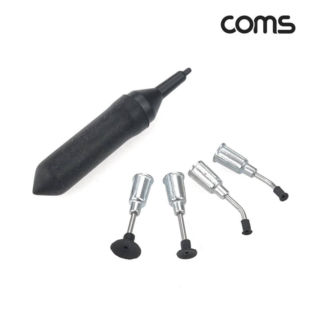 진공 석션툴 핸디형 픽업 펜타입 PCB작업 수공구 흡착 BD859