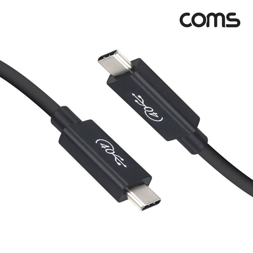 USB 4.0 C타입 케이블 1m 40Gbps 240W 48V 5A 8K 60Hz E-Marker 이마커 FR181