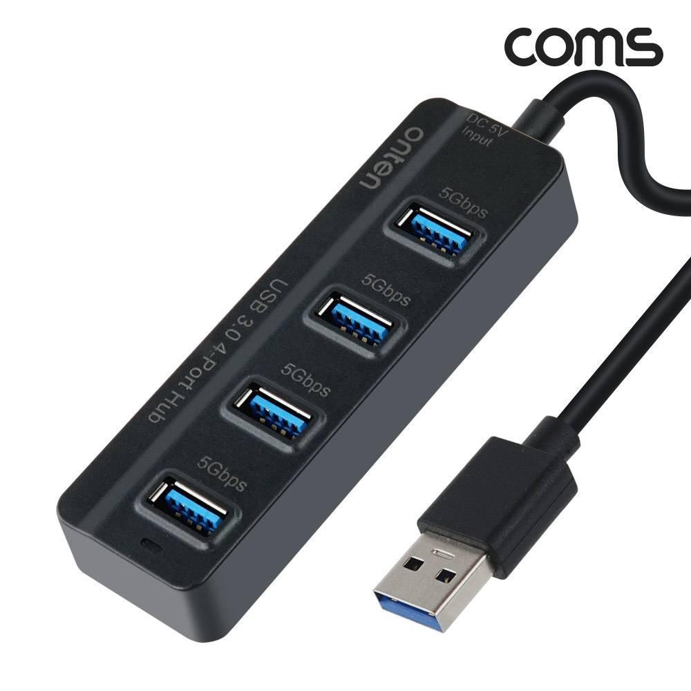 USB 3.0 허브 4포트