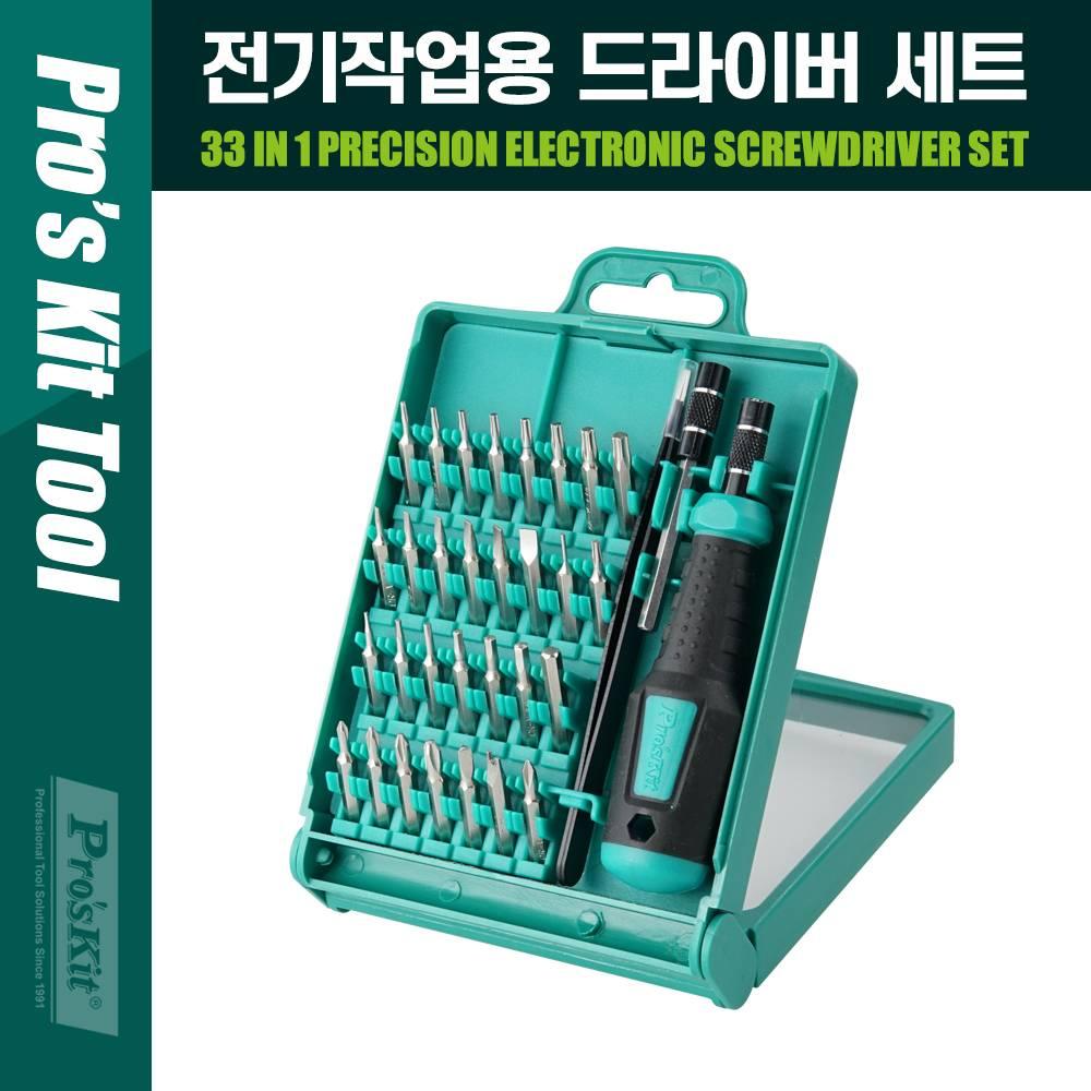 Prokit(SD-9826) 전기작업용 스크류 드라이버 세트 PK298