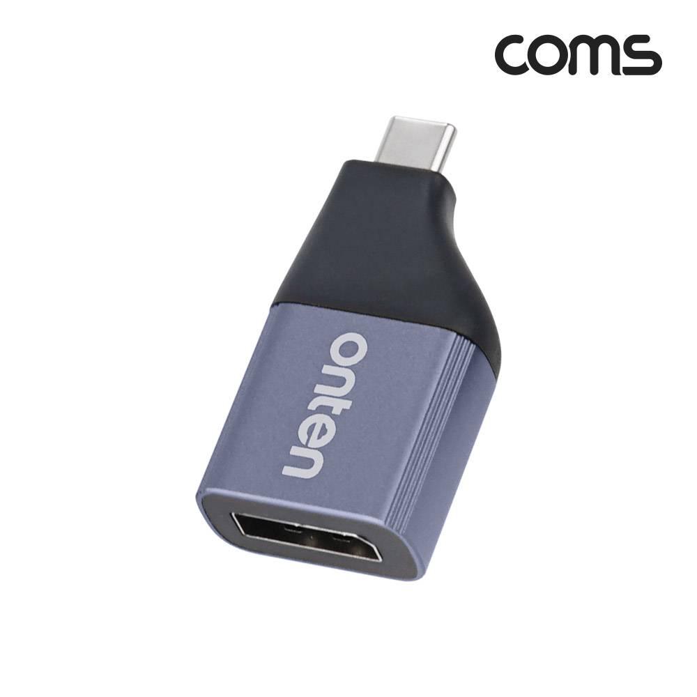 USB Type C to DP 컨버터 변환 젠더 C타입 DisplayPort 디스플레이포트 8K 60Hz UHD 4K 120Hz FW410