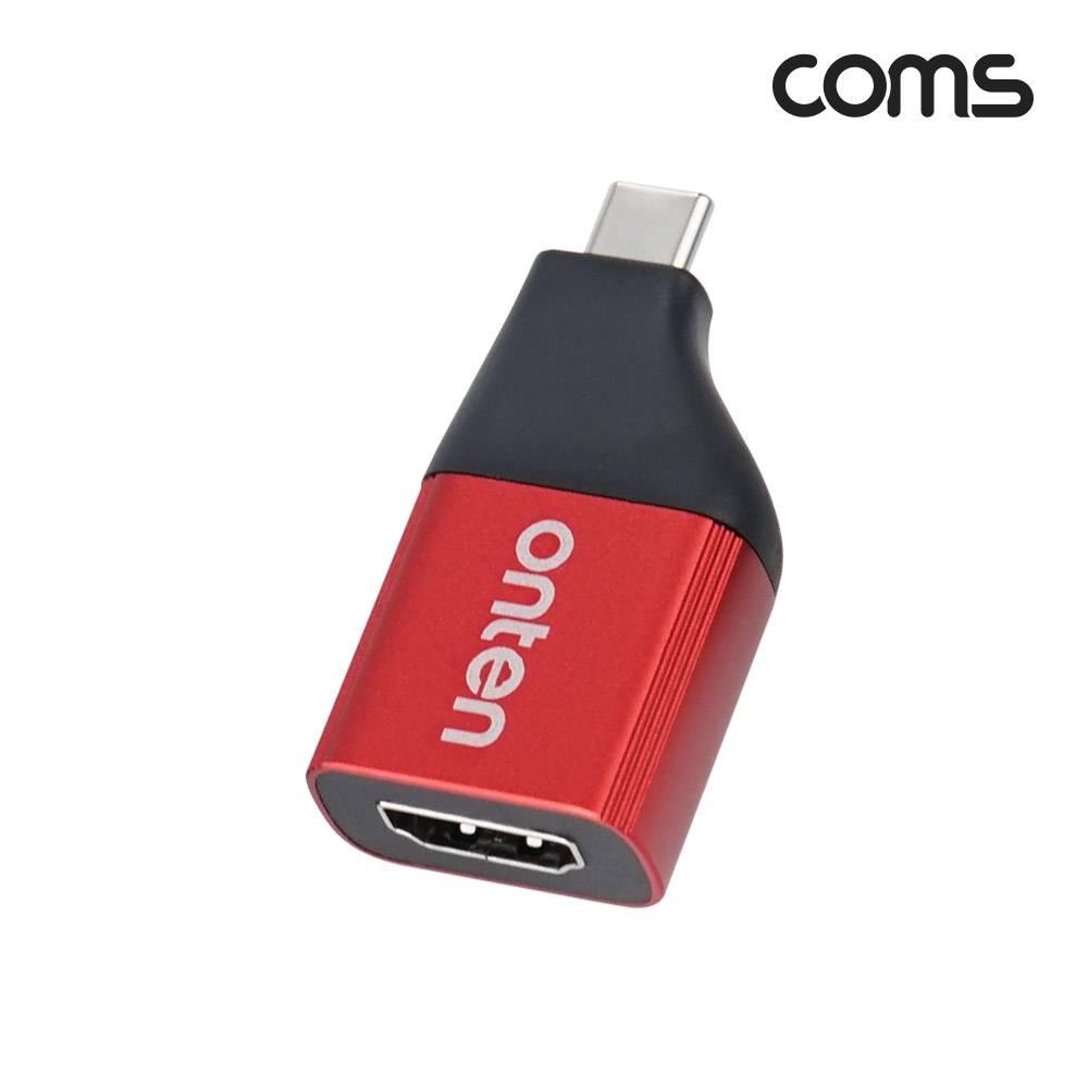USB Type C to HDMI 컨버터 변환 젠더 C타입 4K 60Hz UHD FW409