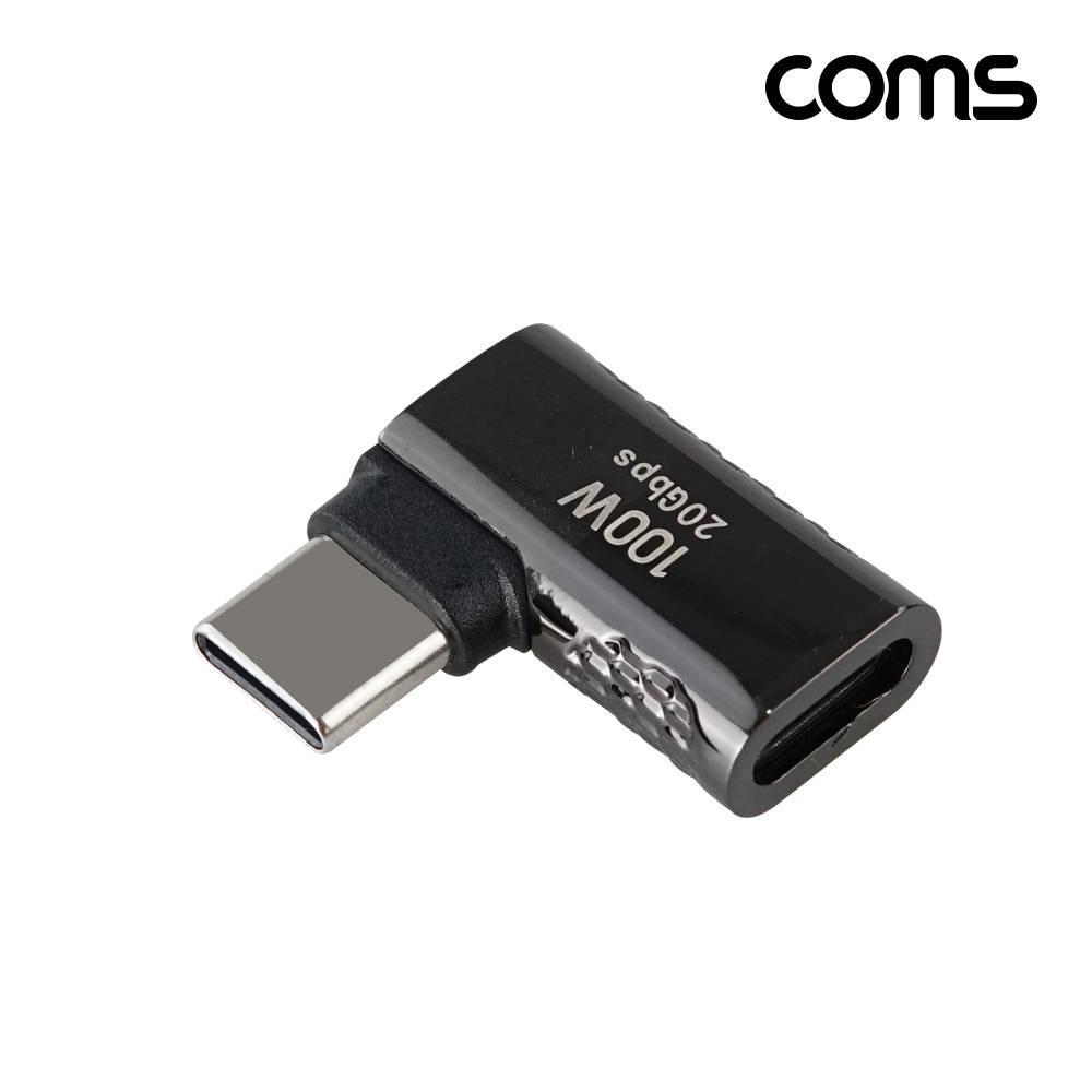 USB 3.2 Type C 젠더 C타입 to C타입 MF 100W E-Marker 이마커 최대 20Gbps 좌우꺾임 JA225