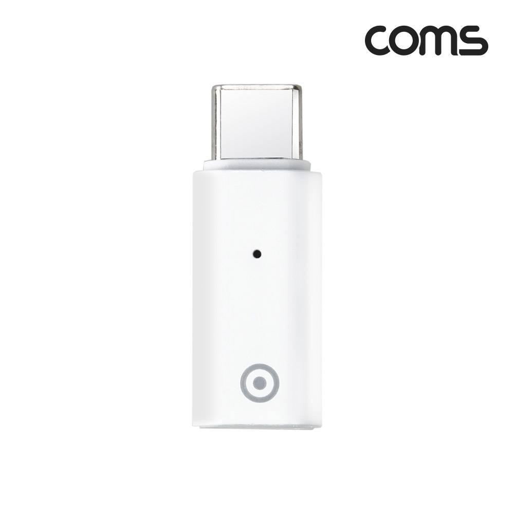 펜슬 충전 젠더 8Pin Type C C타입 M F  펜슬 LED 일자형 IH635