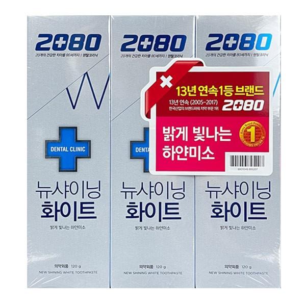 2080 뉴샤이닝 화이트치약 120G X 3입 -TJ 치약 2080 화이트치약 양치 양치질 칫솔 미백 치약세트 치약셋트