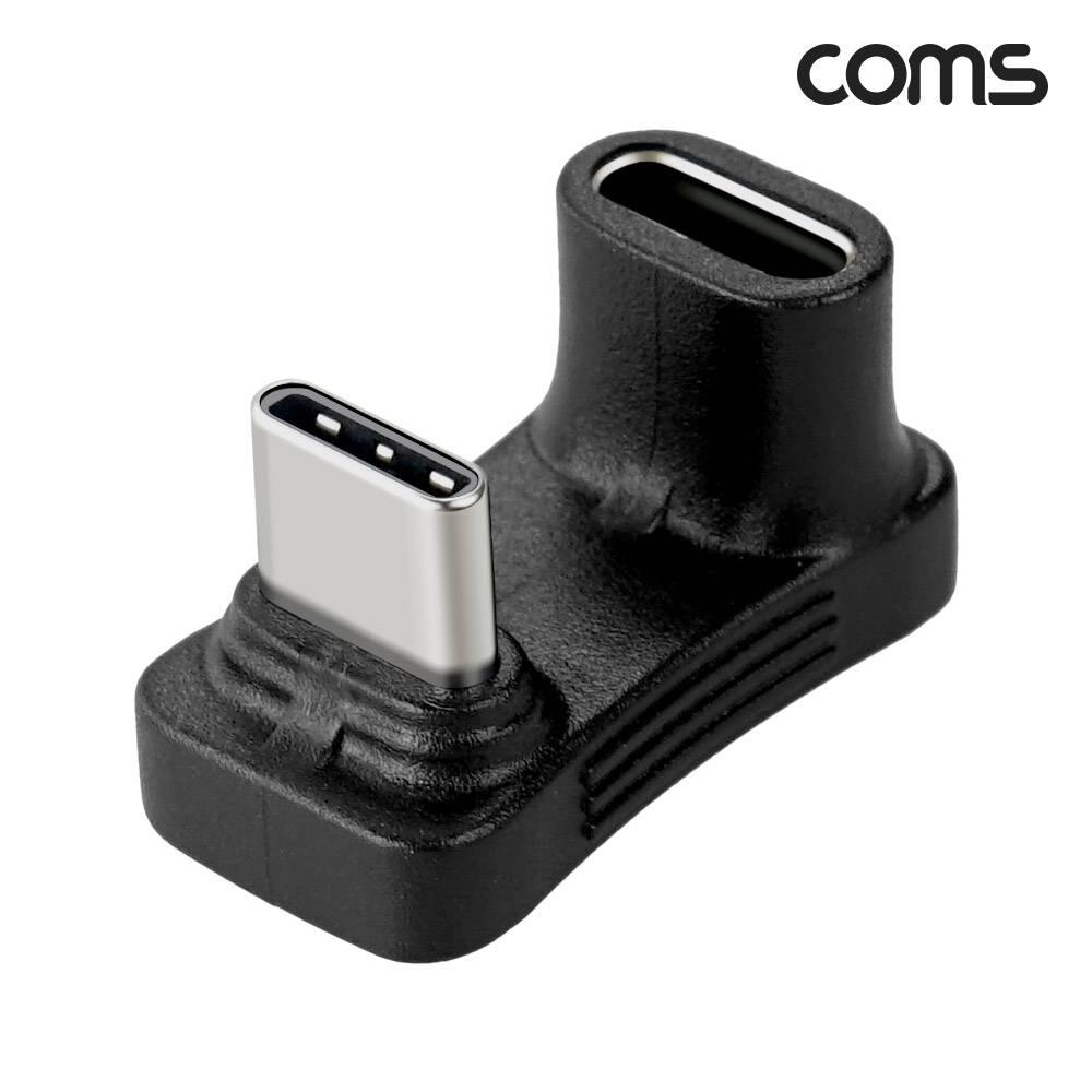 USB Type C 꺾임 젠더 180도 C to C타입 IH626