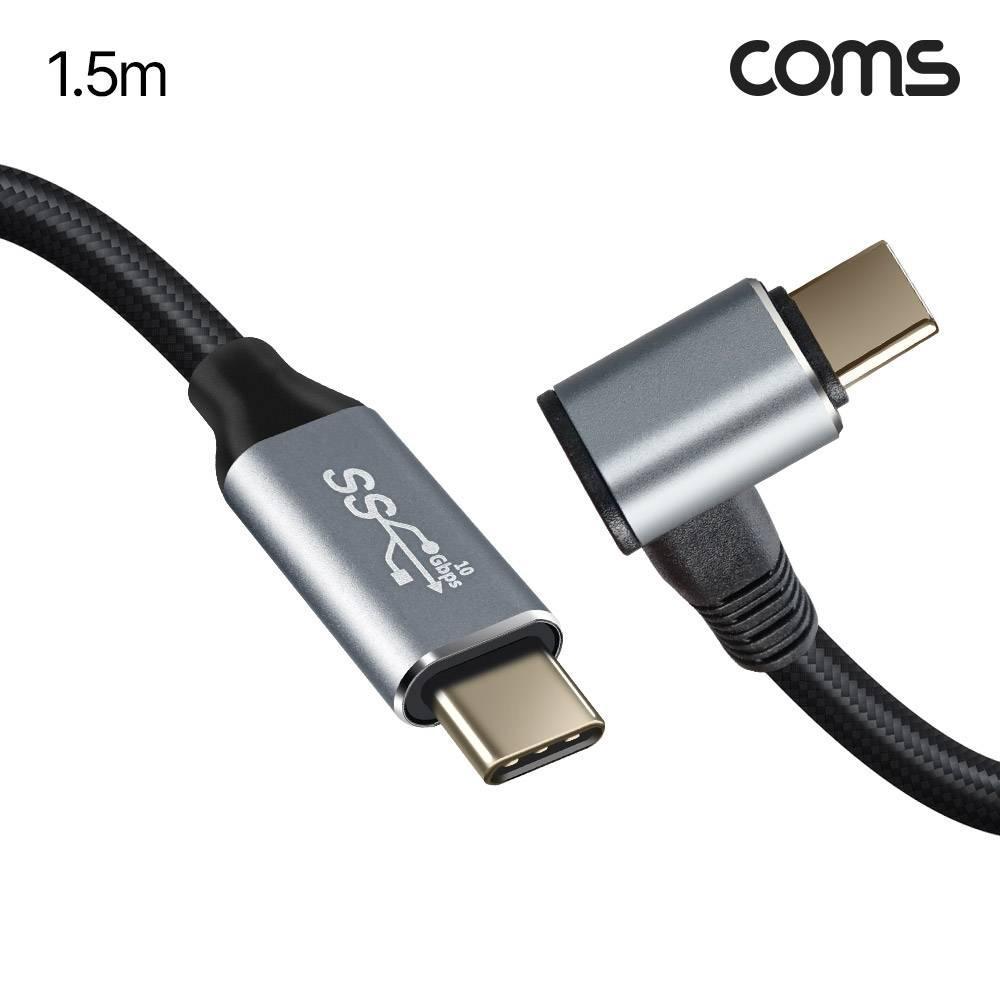 USB 3.1 Gen2 Type C 연장 케이블 C타입 MM 10Gbps PD 100W 4K 30Hz Steam Deck 1.5m IH642