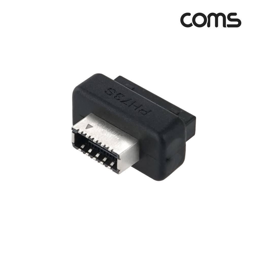 USB 3.0 19-20핀 to USB 3.1 Type E 젠더 F-F 메인보드 마더보드 19Pin 20Pin JA170