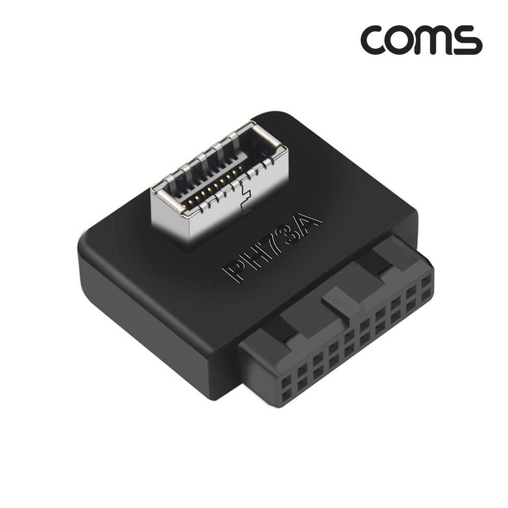 USB 3.0 19핀 20핀 to USB 3.1 Type E 꺾임 젠더 JA180
