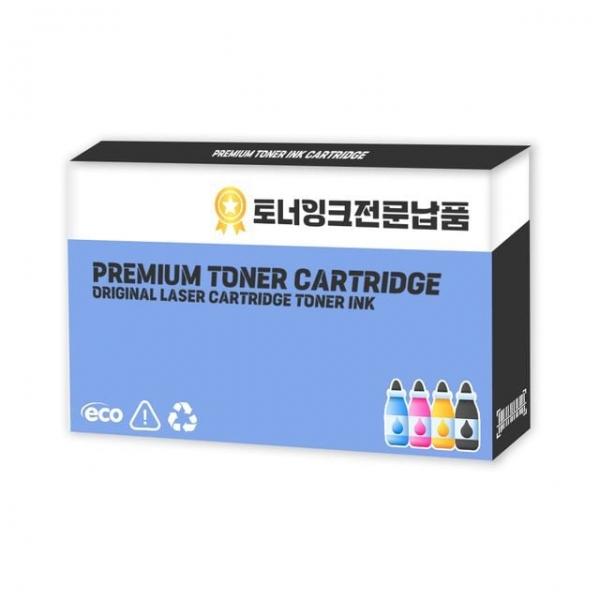 MF 4554D 캐논 정품토너 CRG 328 검정 프린터.