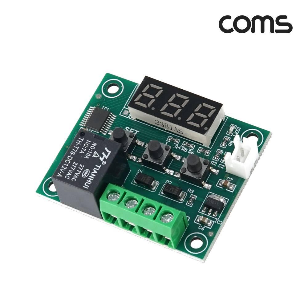 디지털 온도조절 스위치 모듈 DC 12V BD790
