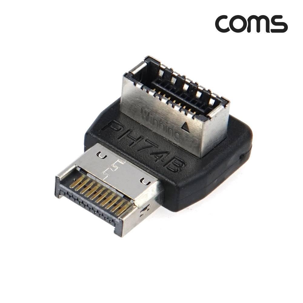 USB Type E 연장 젠더 꺾임 B타입 MF 메인보드 마더보드 JA176