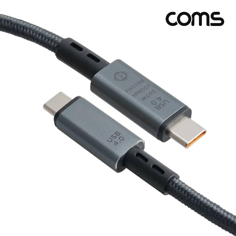 USB 4.0 C타입 케이블 1m 40Gbps 240W 48V 5A 8K60Hz E-Marker 이마커