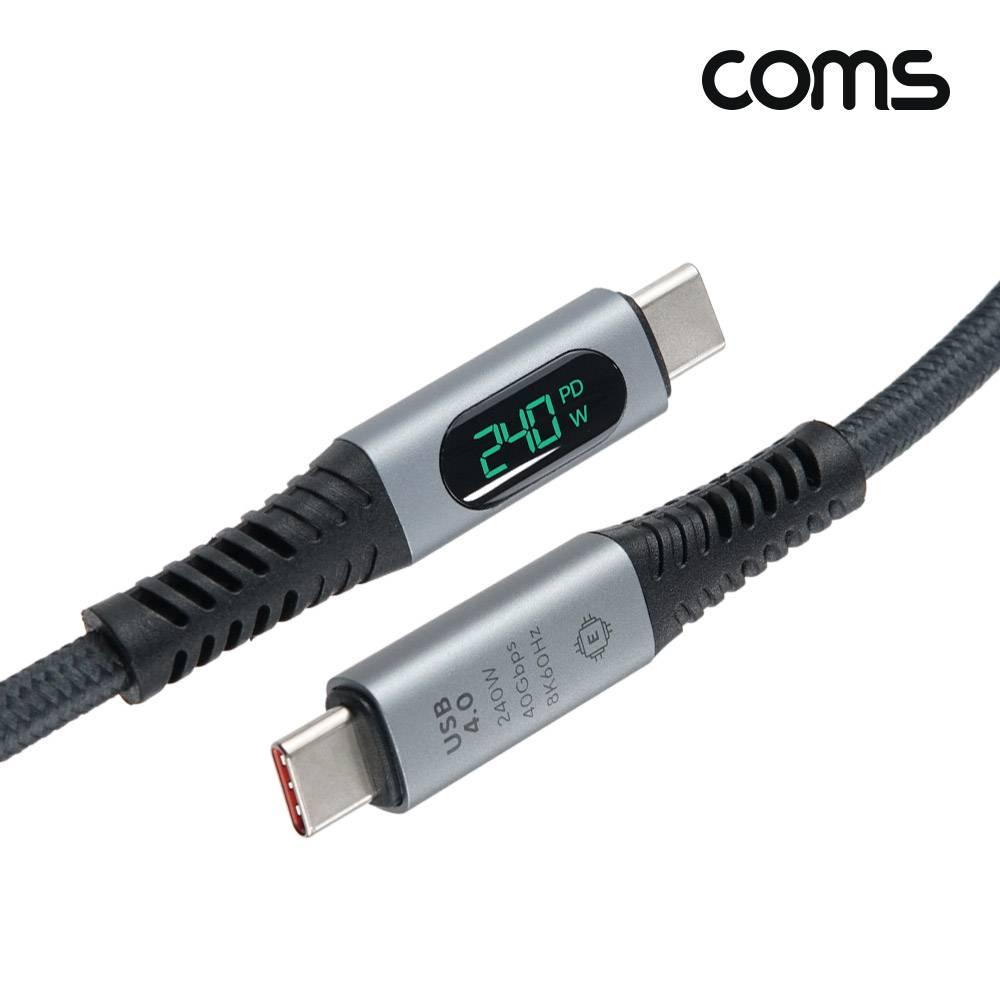 USB 4.0 C타입 케이블 1m LCD TB749