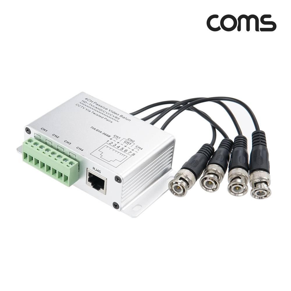 BNC 리피터 4채널 CCTV 신호연장 Balun RJ45 터미널 BD991