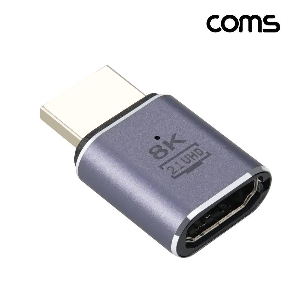 HDMI 젠더 2.1 8K60Hz UHD 연장젠더 MF