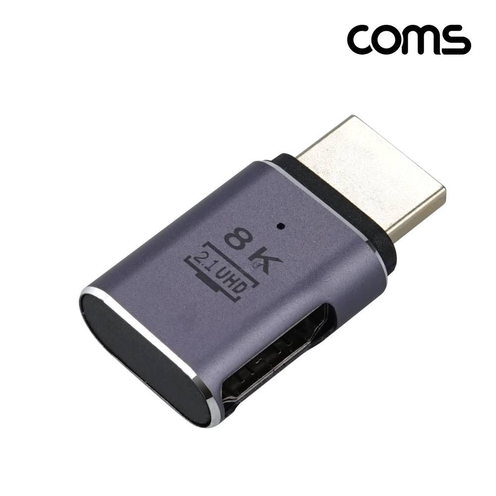 HDMI 젠더 2.1 8K60Hz UHD 연장젠더 MF 좌향