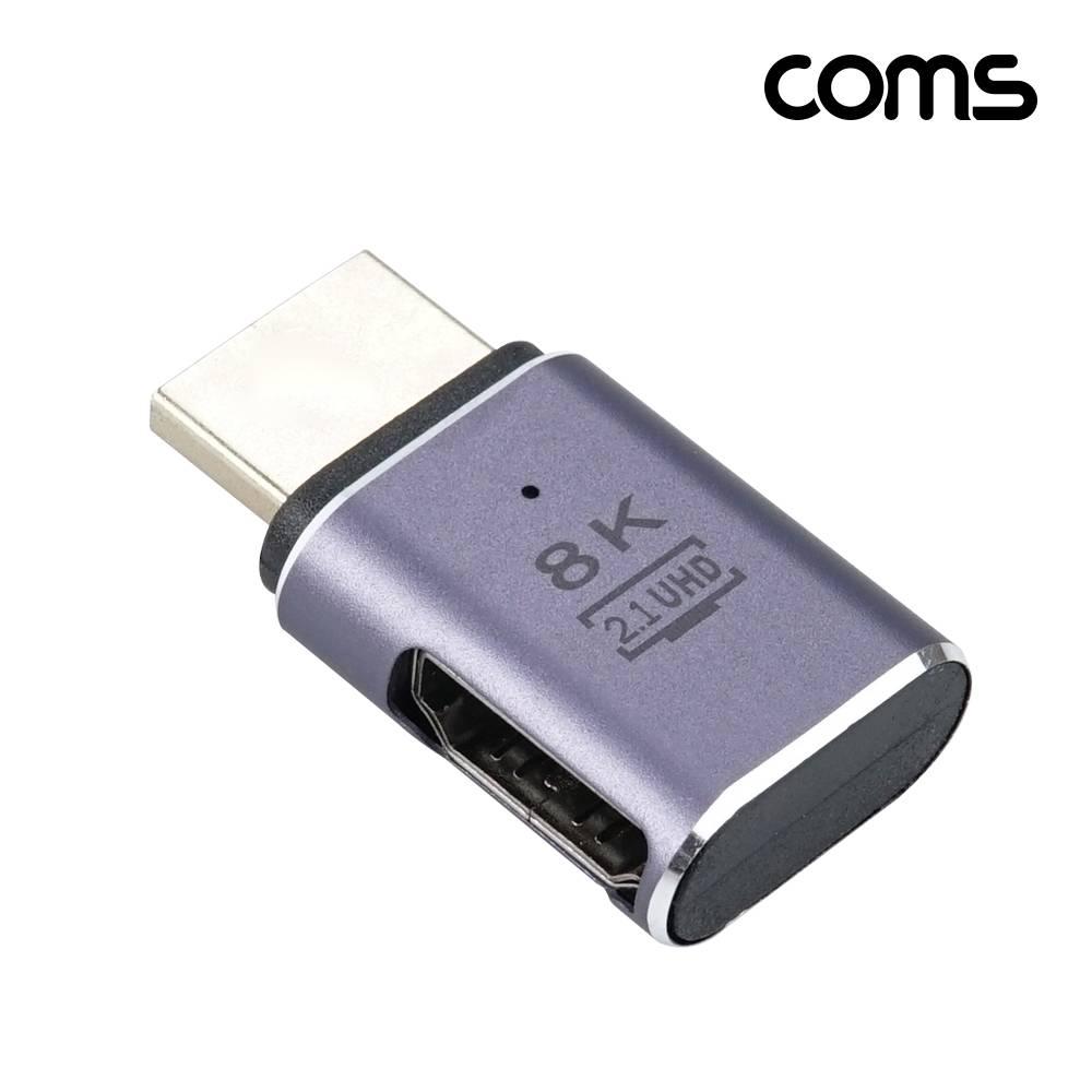HDMI 젠더 2.1 8K60Hz UHD 연장젠더 MF 우향