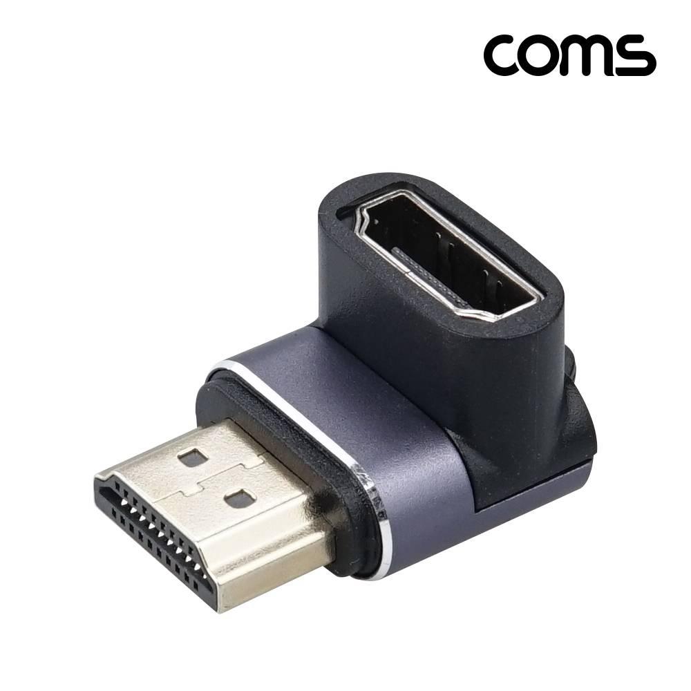 HDMI 젠더 V2.1 8K 60Hz UHD 연장젠더 MF 하향 JA186