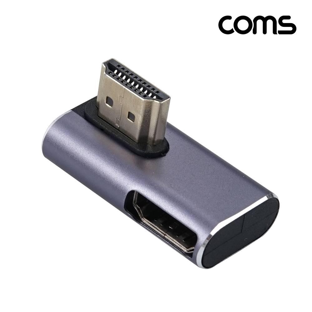 HDMI 젠더 V2.1 8K 60Hz UHD 연장젠더 MF 좌하향 JA189