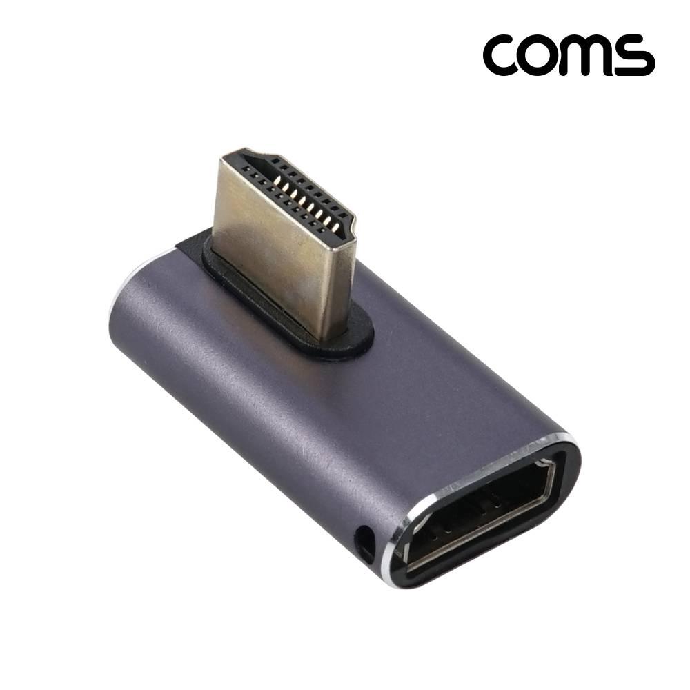 HDMI 젠더 V2.1 8K 60Hz UHD 연장젠더 MF 우하향 JA191