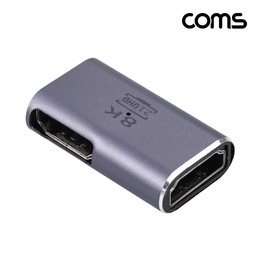 HDMI 젠더 V2.1 8K 60Hz UHD 연장젠더 FF 좌향 JA193