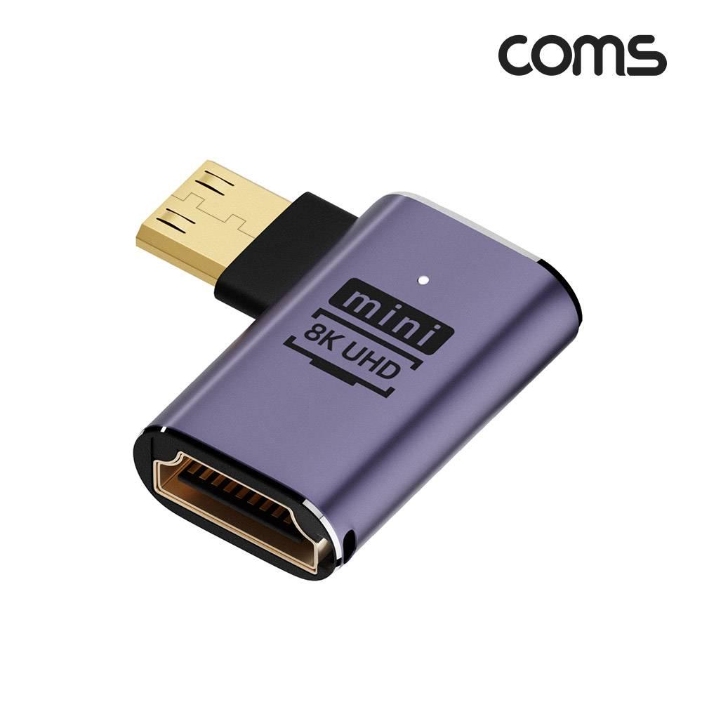 HDMI to Mini HDMI 변환 젠더 2.1 8K60Hz UHD 연장 MF 미니HDMI 좌향꺾임