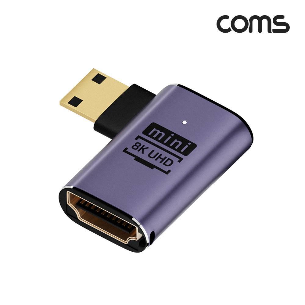 HDMI to Mini HDMI 변환 젠더 2.1 8K60Hz UHD 연장 MF 미니 HDMI 우향꺾임 JA208