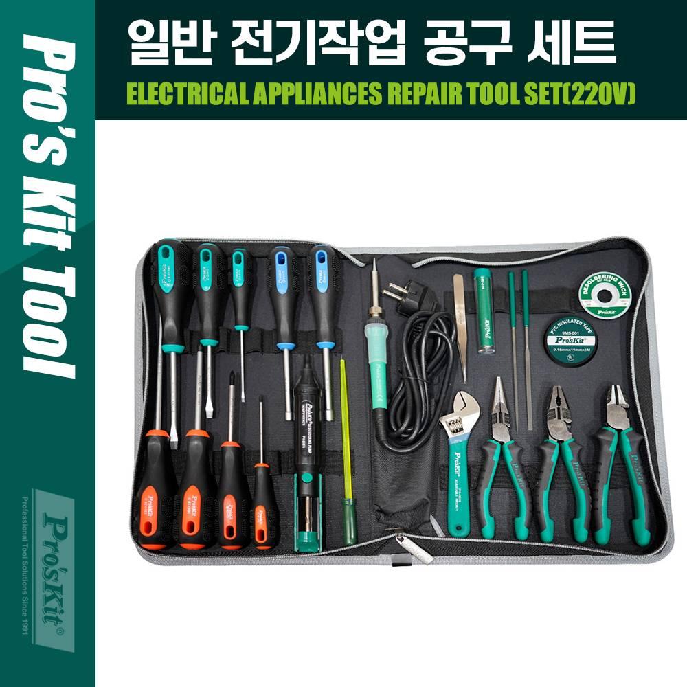 Prokit(PK-813B) 일반 전기작업용 공구 세트 PK513