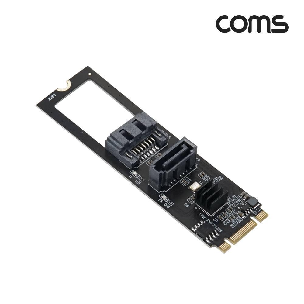 M.2 NVME M Key BM Key to 듀얼 SATA 컨버터 2Port 2포트 메인보드 하드 IH578