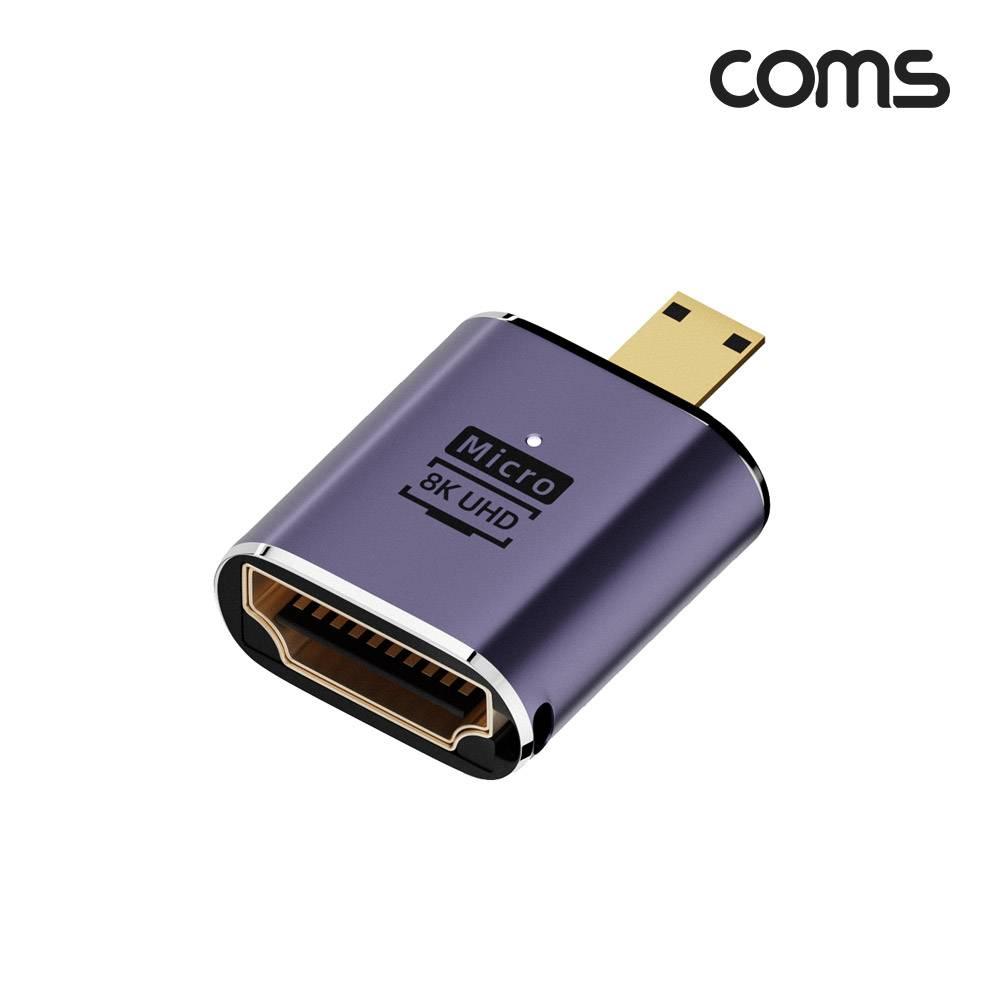 HDMI to Micro HDMI 변환 젠더 V2.1 8K 60Hz UHD 마이크로 HDMI JA201