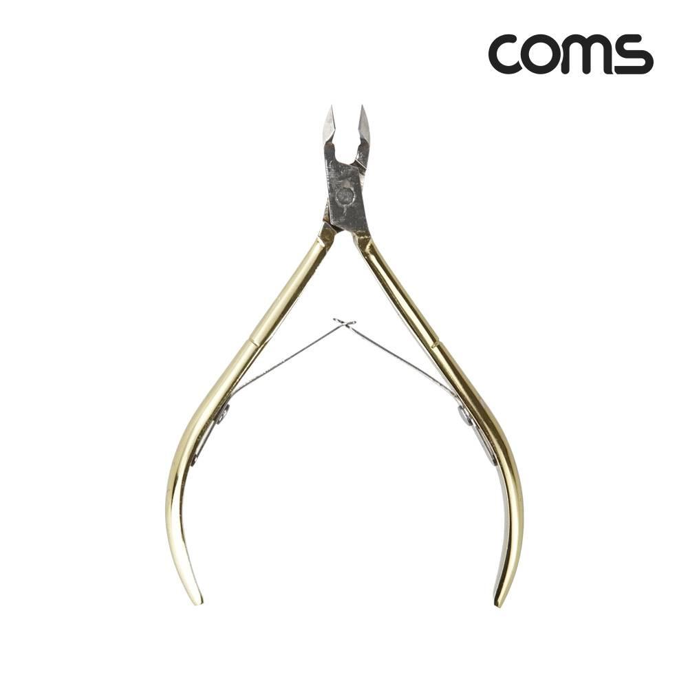 네일 큐티클 니퍼 손톱정리 정밀 BD858