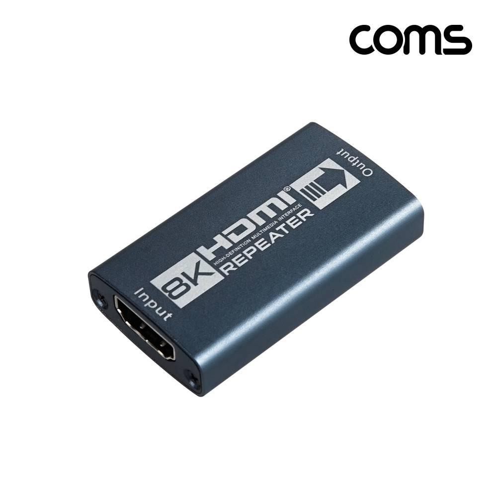 HDMI 2.0 젠더형 리피터 8K4K60Hz 최대 25M TB743