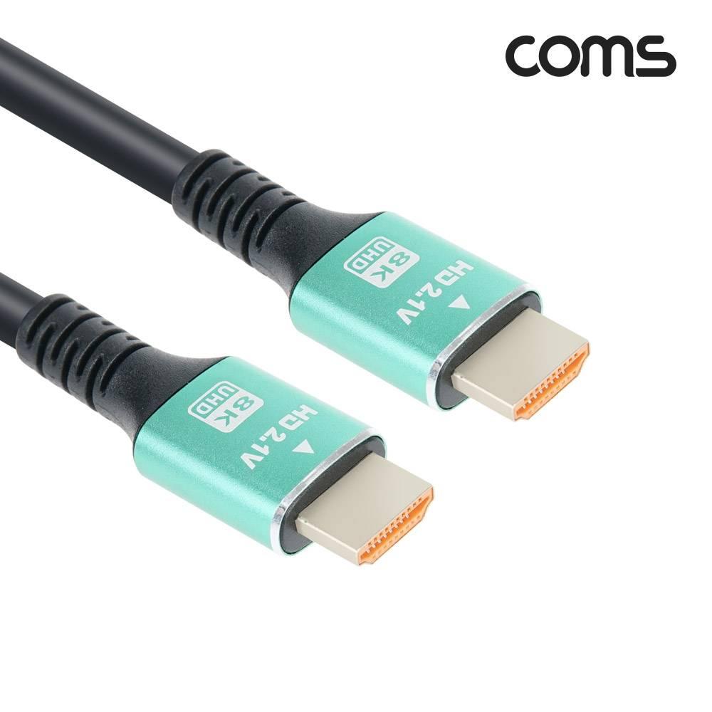 HDMI V2.1 케이블 MM 8K60Hz UHD 1.5M