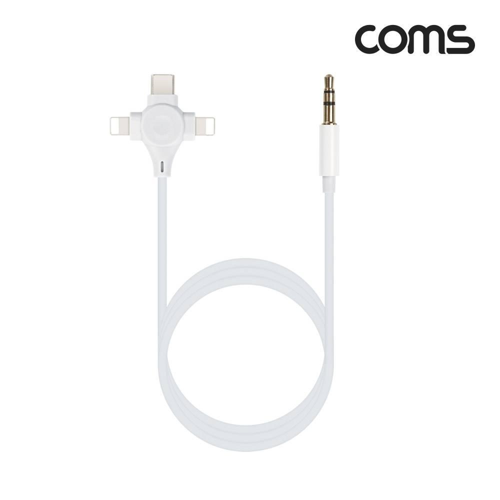 USB Type C 8Pin 오디오 케이블 3 IN 1 C타입 x2 to 3.5mm AUX 스테레오 ST M 1m IH603