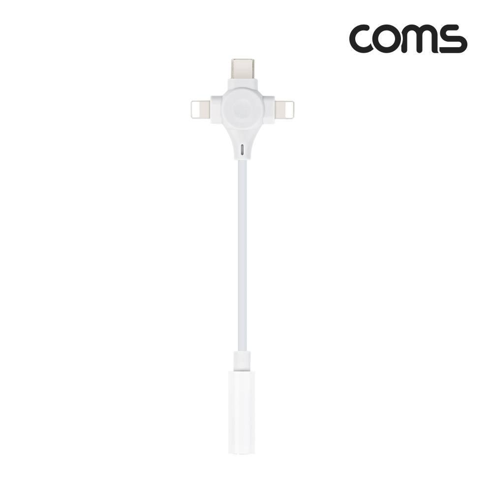 USB Type C 8Pin 오디오 케이블 3 IN 1 C타입x2 to 3.5mm AUX 스테레오 ST F 10cm IH604