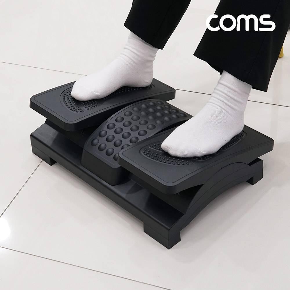좌우 분리형 발 받침대 중앙 지압판 양발 풋레스트 각도조절 20° 책상 사무실 가정용